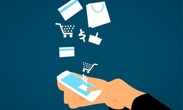 传统产业数字化转型的主要趋向、挑战及对策