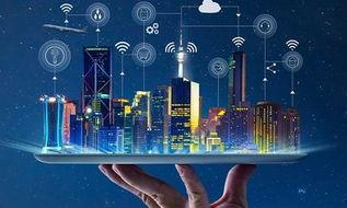 《广州人工智能与数字经济试验区建设总体方案》出炉