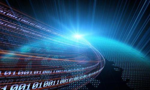 万志国：区块链、社会信任与隐私保护