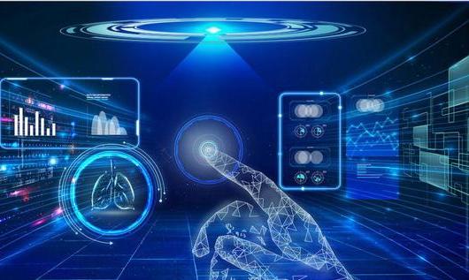 工信部：鼓励金融机构支持中小企业数字化转型