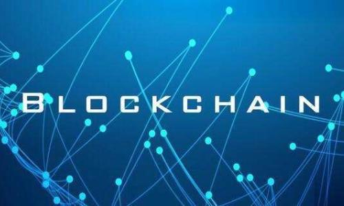 区块链＋大数据=数据完整性新纪元？