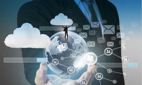 工信部发布《网络数据安全标准体系建设指南》（征求意见稿）