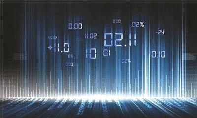 新基建风口下，腾讯区块链的税务数字化践行