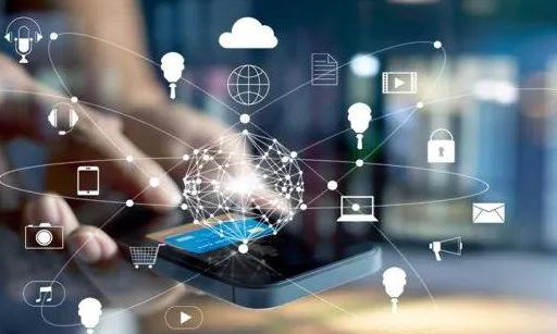 以产业数字化转型 赋能中山制造业高质量发展