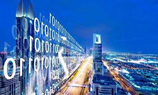 做好数字化转型这道必答题