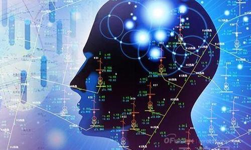 人工智能：新基建，迎接智能新时代