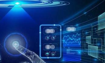 推进京津冀数字经济协同发展