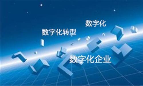 品牌数字化转型的底层趋势，到底是什么？