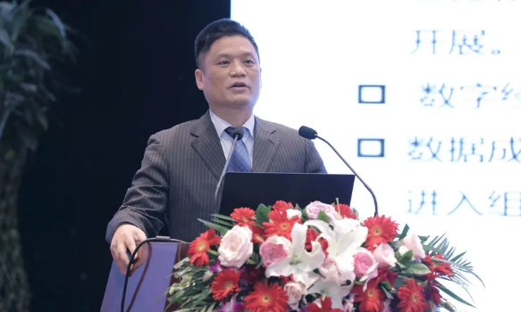 杨冰之：城市数据体系与数字经济双循环