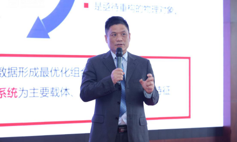 杨冰之：数字世界的平台构建之道