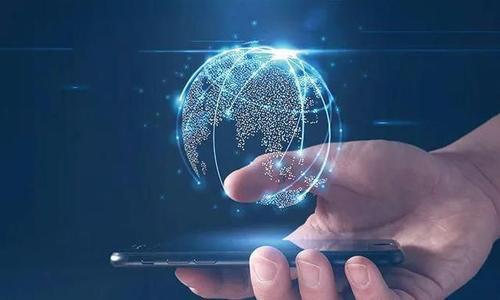 数字经济时代数据资产的确认与计量