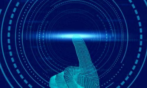 《浙江省数字经济促进条例》（全文）