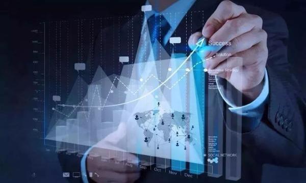 腾讯数字经济白皮书2021