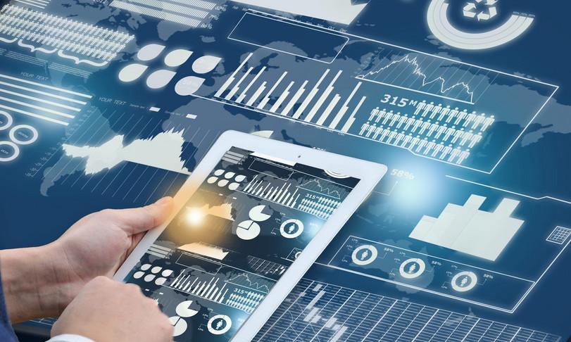 山东省人民政府办公厅关于印发数字山东2021行动方案的通知