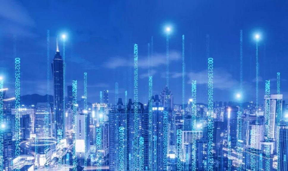 浙江省推进数字经济发展2021年工作要点印发