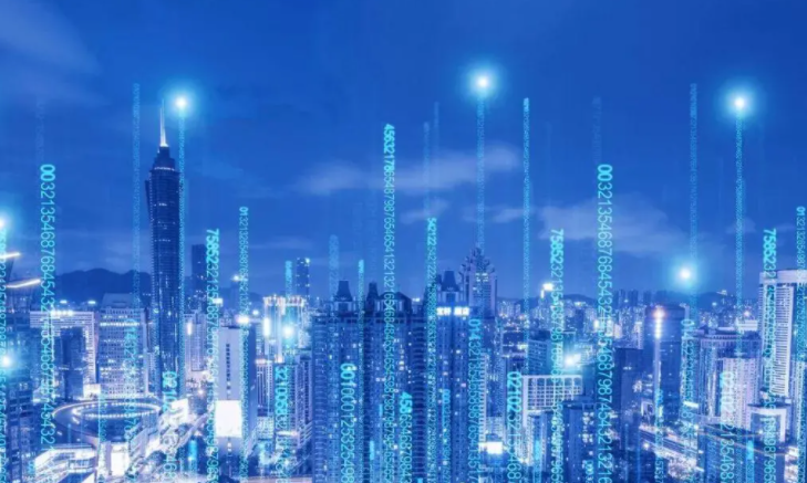 我国数字经济发展亟须重视四大问题