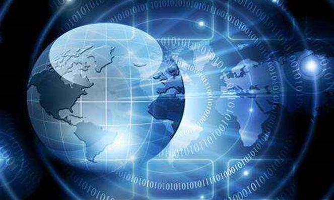 《数字化改革 公共数据目录编制规范》（全文）