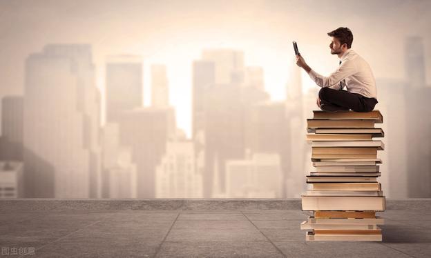 首席数据官（CDO）知识技能提升路径