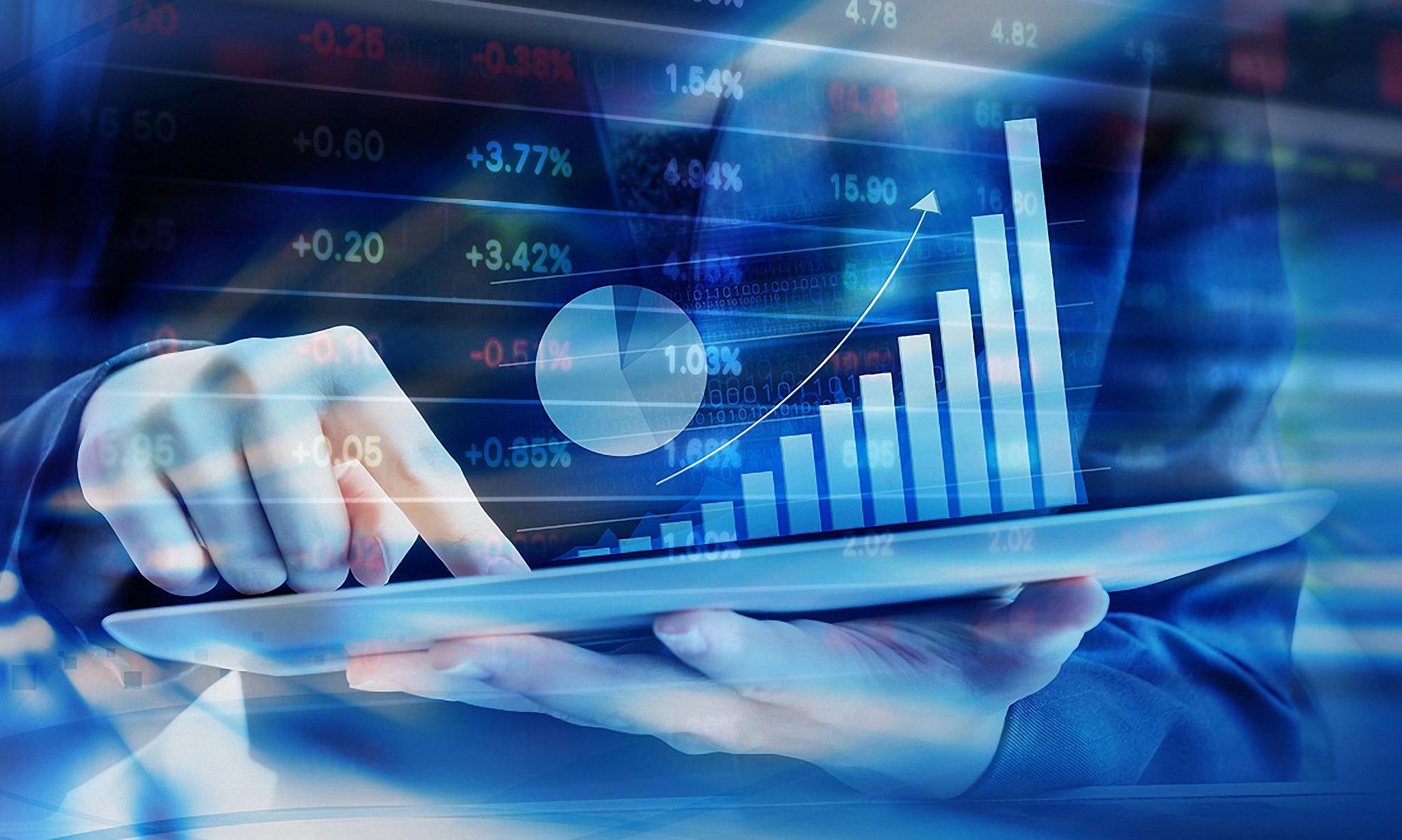 数字经济发展机遇与挑战