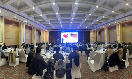 第二十三届金融科技创新峰会顺利召开