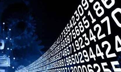 工信部等八部门联合印发《“十四五”智能制造发展规划》