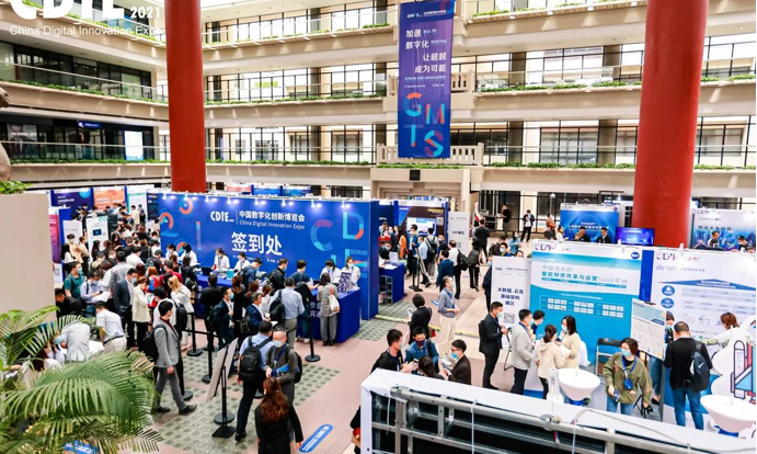 什么是数字化？有哪些成功案例？