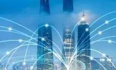 《四川省大数据发展条例（草案征求意见稿）》