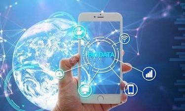 云南省印发《关于大力推动数字经济加快发展的若干政策措施》