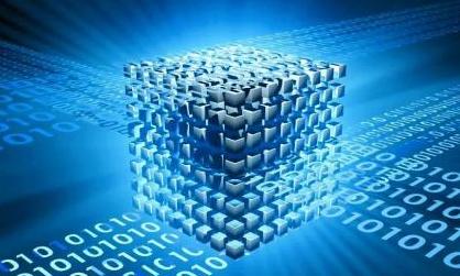 《新疆数字经济发展研究报告（2021）》