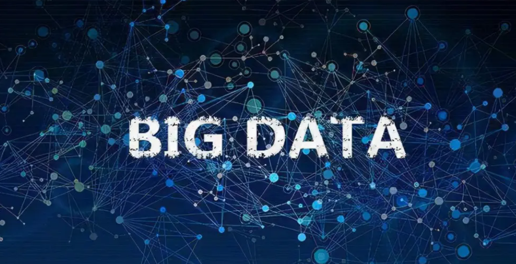 数字安全护航数字经济发展 2022数博会第三期“数博思享会”成功举办