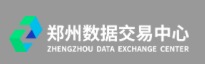 郑州数据交易中心