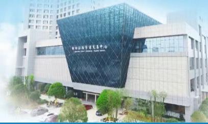 最新消息：衡阳政务数据和智慧城市运营权转让叫停