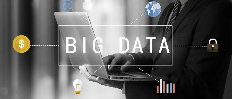 公共数据运营北京模式：建设金融公共数据专区