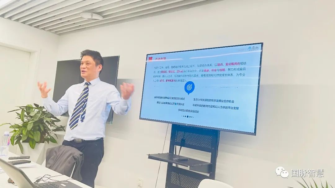 杨冰之董事长应邀作为主讲嘉宾出席首期数据资产化研讨会