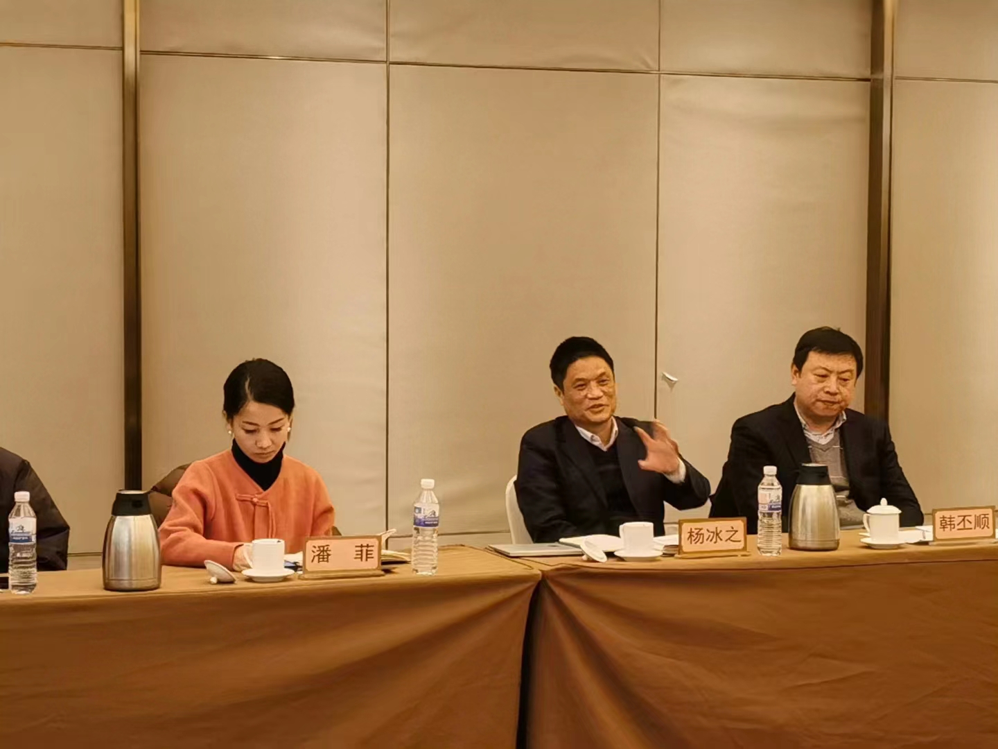 杨冰之董事长应邀出席 “数据资产价值服务链生态共建闭门研讨会”