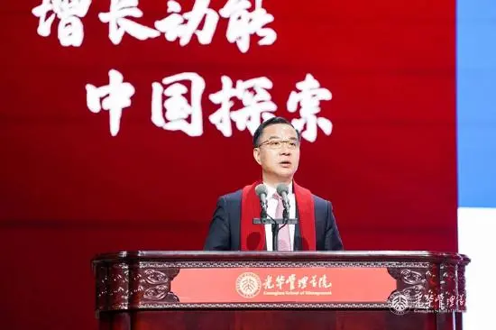 国家数据局局长刘烈宏：数据具有报酬递增的特点 需要探索兼顾效率和公平的分配机制