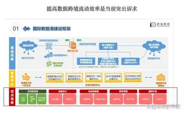 63d9f2d3572c11dfefa56596eee904ddf603c26f (1).webp