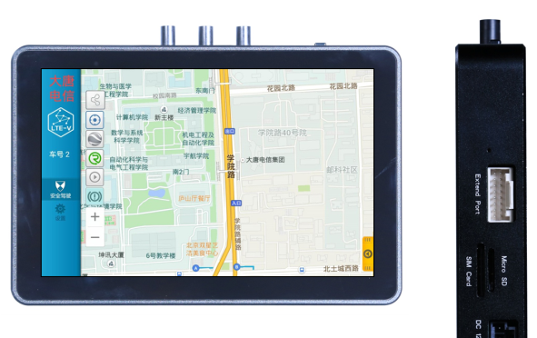 LTE-V DTVL3000产品