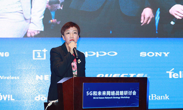 除了Gbps级手机上网速度5G还能带来什么？高通专家：万物互联