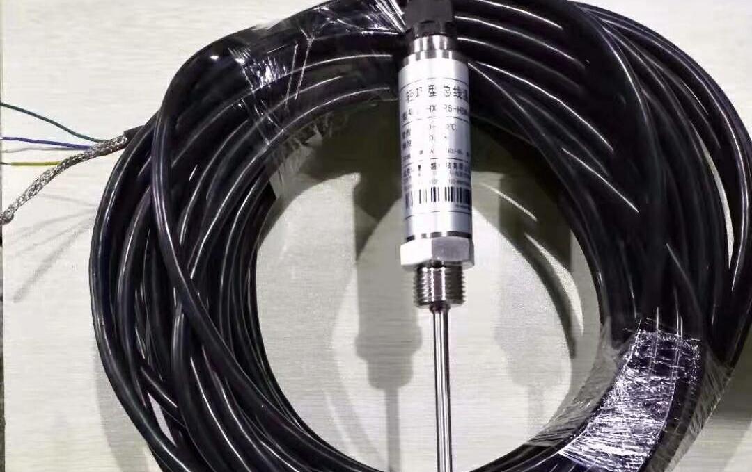 轻巧型485总线温度变送器