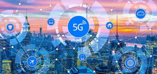 新疆维吾尔自治区人民政府关于印发《新疆维吾尔自治区5G通信基础设施专项规划(2021-2025年)》的通知