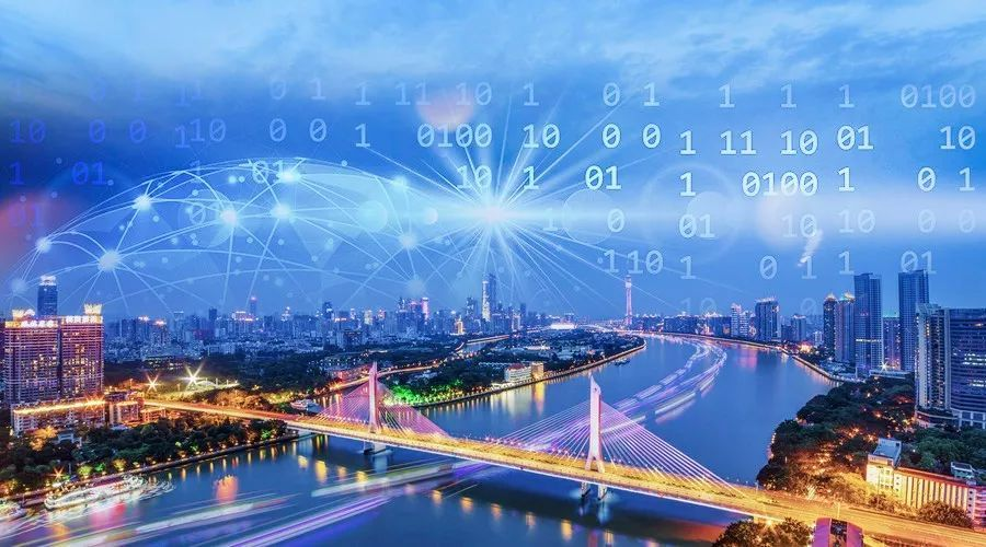 广东省人民政府办公厅关于印发广东省数字政府改革建设2022年工作要点的通知