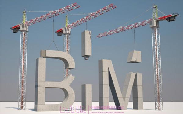BIM技术打造施工大数据平台