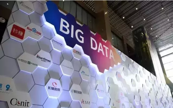 上海发布大数据研发三年行动计划 建大数据平台