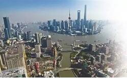 影响 | 上海市“十三五”规划互联网反响大数据分析报告