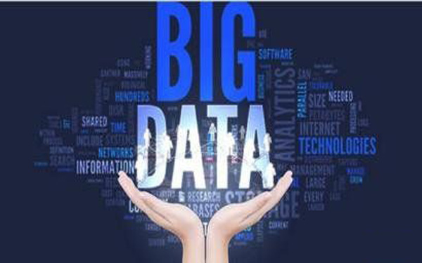 大数据即服务（BDaaS）：大数据行业的下一个热门