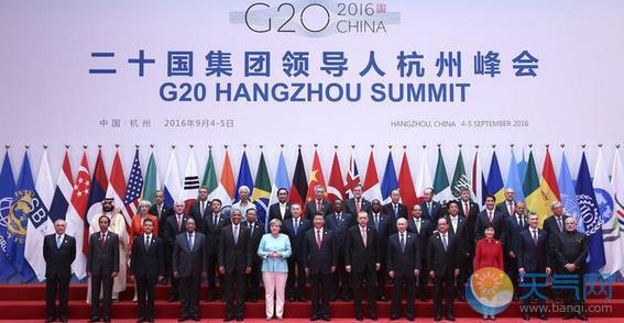 G20峰会对世界科技创新的的三大意义