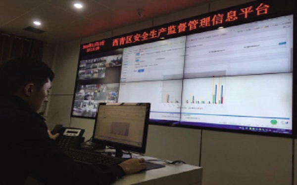 天津：大数据让隐患排查整治“一网打尽”