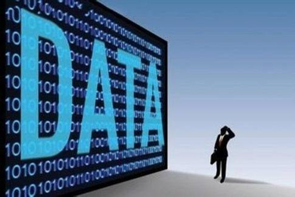 上海数据交易中心获批大数据流通与交易技术国家工程实验室