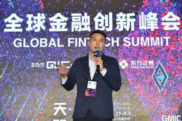 平安集团大数据部高级产品总监王健宗:金融大数据与人工智能前景无限